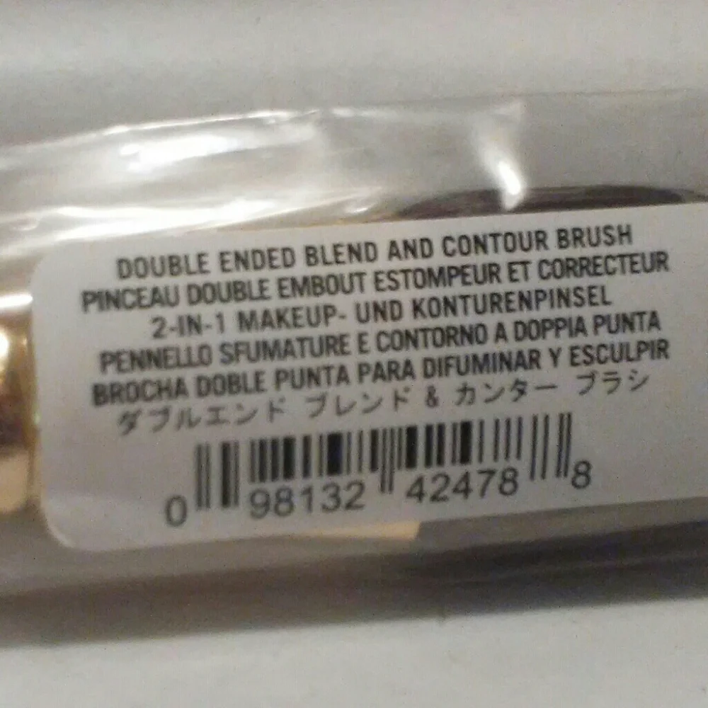 FREE With Bundle! BareMinerals Blend & Contour Brush- NWT